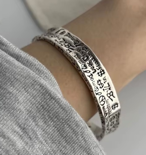 Stylisches retro arrmband - retro,
